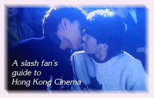 A Slash Fan's Review of Hong Kong Cinema